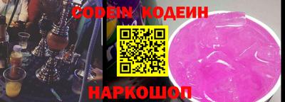 таблы Жуковский