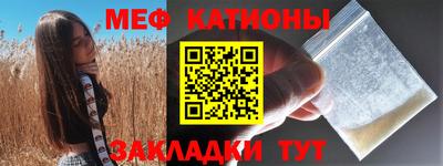 не бодяженный Заволжье