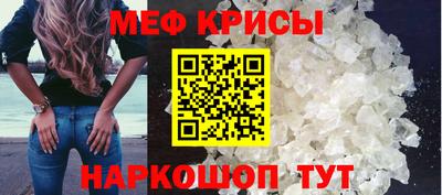 a pvp Заводоуковск