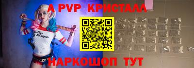 не бодяженный Заволжье
