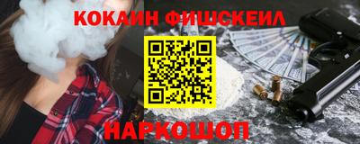 a pvp Заводоуковск