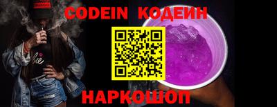 a pvp Заводоуковск