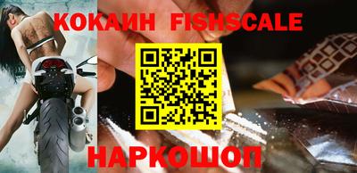таблы Жуковский