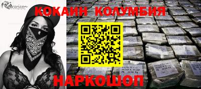 не бодяженный Заволжье