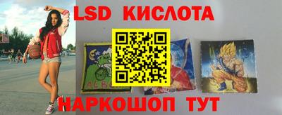 a pvp Заводоуковск