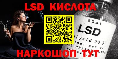a pvp Заводоуковск