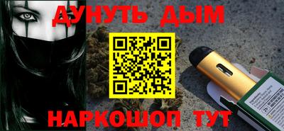 a pvp Заводоуковск