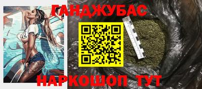 a pvp Заводоуковск