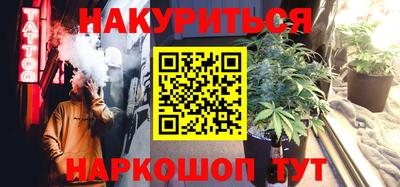 не бодяженный Заволжье