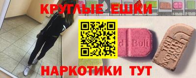 не бодяженный Заволжье