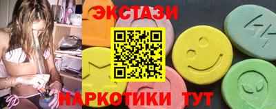 a pvp Заводоуковск