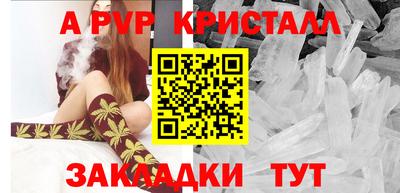не бодяженный Заволжье