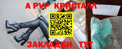 не бодяженный Заволжье