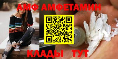 таблы Жуковский