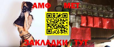 не бодяженный Заволжье