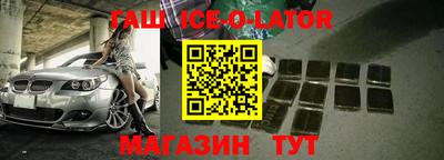 не бодяженный Заволжье