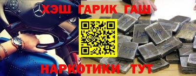 a pvp Заводоуковск