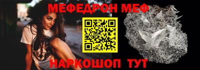 не бодяженный Заволжье
