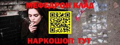 не бодяженный Заволжье